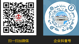 掃一掃 聯(lián)系我們